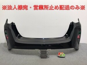 プリウス PHV ZVW52 純正 リア バンパー 52159-47210/20 アティチュードブラックマイカ 218 トヨタ(129572)