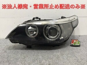 5シリーズ E60/E61/2003-2008 純正 左 ヘッドライト/ランプ ハロゲン HELLA 158 723-00/01 BMW(129889)