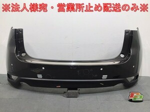 CX-5/CX5 KFEP/KF2P/KF5P 純正 前期 リアバンパー KB8A-50221 チタニウムフラッシュマイカ カラーNo.42S マツダ(123889)