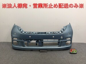 デイズルークス/X/S B21A 純正 後期 フロント バンパー 6400H381ZZ アイスブルーチタンメタリック TMB 日産(130002)