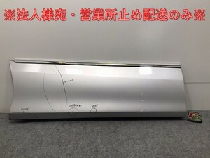 エスティマ アエラス/HV/4型 50/ACR50W/ACR55W/GSR50W/GSR55W/AHR20W 純正 右スライドドア サイドパネル 76927-28090 シルバー 1F7(130161)