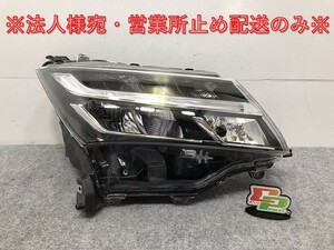 タンク カスタム/コージーエディション/ジャスティ カスタム/前期 M900A/F M910A/F 純正 右 ヘッドライト LED レベライザー W3917(130210)