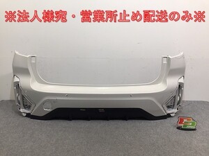 クロストレック/CROSSTREK GUE/GUD 純正 リア バンパー 57704FN600 クリスタルホワイトパール K1X スバル(130263)