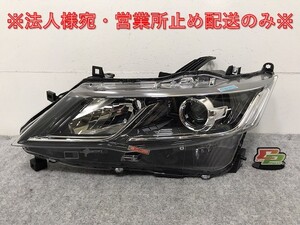 新品!セレナ ハイウェイスター S/X/G/XV C27/GC/GFC/GNC/GFNC/HFC/HC 純正 前期 左ヘッドライト LED レベライザー 刻印Z 100-23721(130366)