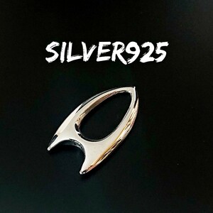 5087 SILVER925【1個売り】ロブスタートップ シルバー925 パーツ チャーム 猫 ネコ 狐 キツネ ハサミ 蟹 カニ ミニ 小 面白い お洒落