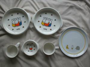 ５　Miffy　ミッフィー　子供用食器　キッズ　すくいやすい 食器　ボウル　マグカップ　６set