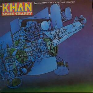 米PVC盤LP！高音質STERLING刻印！Khan / Space Shanty 1978年 PVC 7902 Hatfield And The North Gong Dave Stewart Steve Hillage Egg