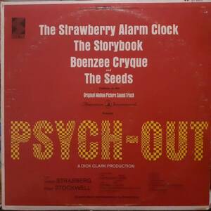 サイケ！米オリジLP！Strawberry Alarm Clock, The Seeds,O.S.T./ Psych-Out 嵐の青春 1968年 Sidewalk ST-5913 サイケデリックPsychedelic