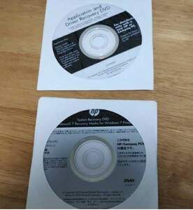 HP System Recovery DVD Windows 7 Recovery Media for Windows 7 Product HP/Compaq application and driver recovery リカバリディスク