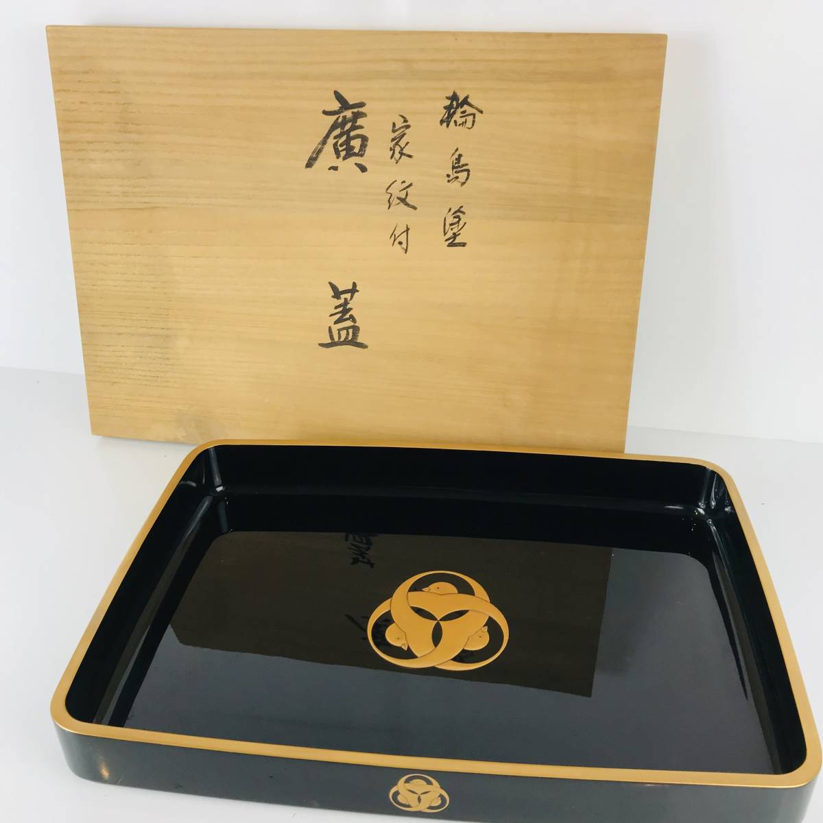 2023年最新】ヤフオク! -廣蓋の中古品・新品・未使用品一覧