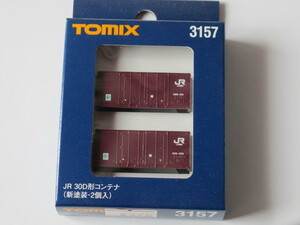 TOMIX トミックス 3157 JR 30D形コンテナ 2個入り
