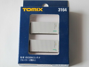 TOMIX トミックス 3164 私有 ISO20ftコンテナ（センコー）2個入