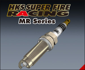 【HKS】スーパーファイヤーレーシングプラグ MR45HLZ NGK9番相当 (4本セット) シビックタイプR FK2 K20C (TURBO)