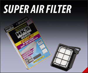 【HKS】SUPER AIR FILTER スイフトスポーツ ZC33S K14C (TURBO)
