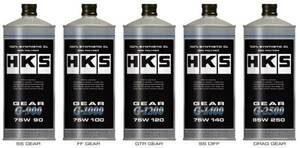 HKS ギアオイル G-1000 1L 75W100相当 52004-AK005 入数：12缶