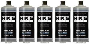 【HKS】ギアオイル Gシリーズ G-1200 (75W120相当) 1L缶