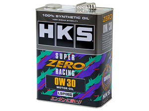 【HKS】スーパーゼロレーシング(LSPI対応) 0W30 4L缶×2缶 (合計8L）