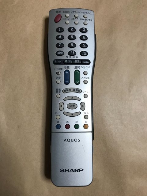2025年最新】Yahoo!オークション -lc32ad5の中古品・新品・未 2025年最新】Yahoo!オークション -lc32ad5の中古品・新品・未