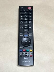 FUNAI 船井 テレビ リモコン FRM-102TV フナイ 保証あり ポイント消化 即決 スピード配送