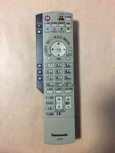  Panasonic CATV remote control EUR7630ZCO guarantee equipped Point ..