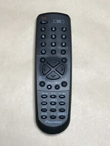  Pioneer DVD remote control 076KOUS031 guarantee equipped Point .. prompt decision Speed delivery 