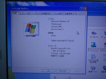 [2278]★Windows XP ★Celeron 900 2.20GHz メモリ2GB HD160GB 15.6インチ DVD-ROM 中古 NEC VJ22M/A-7 PC-VJ22MAZ77 CMOS切れ難あり_画像7