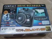 COMPACT DRIVE RECORDER コンパクト　ドライブレコーダー　未使用品_画像6