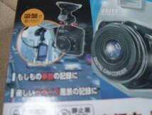 COMPACT DRIVE RECORDER コンパクト　ドライブレコーダー　未使用品_画像9