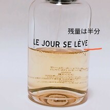 送料無料 ルイヴィトン★ルジュール スレーヴ　オードゥパルファン 100ml 香水 ルジュールスレーブ【国内正規品】LOUIS VUITTON 即決_画像4