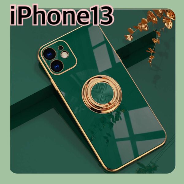 iPhone iPhone13 緑　大人気　スマホ　シンプル　高級　便利　韓国