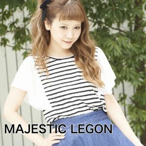 MAJESTIC LEGON【雑誌掲載】☆SスカラボーダーT