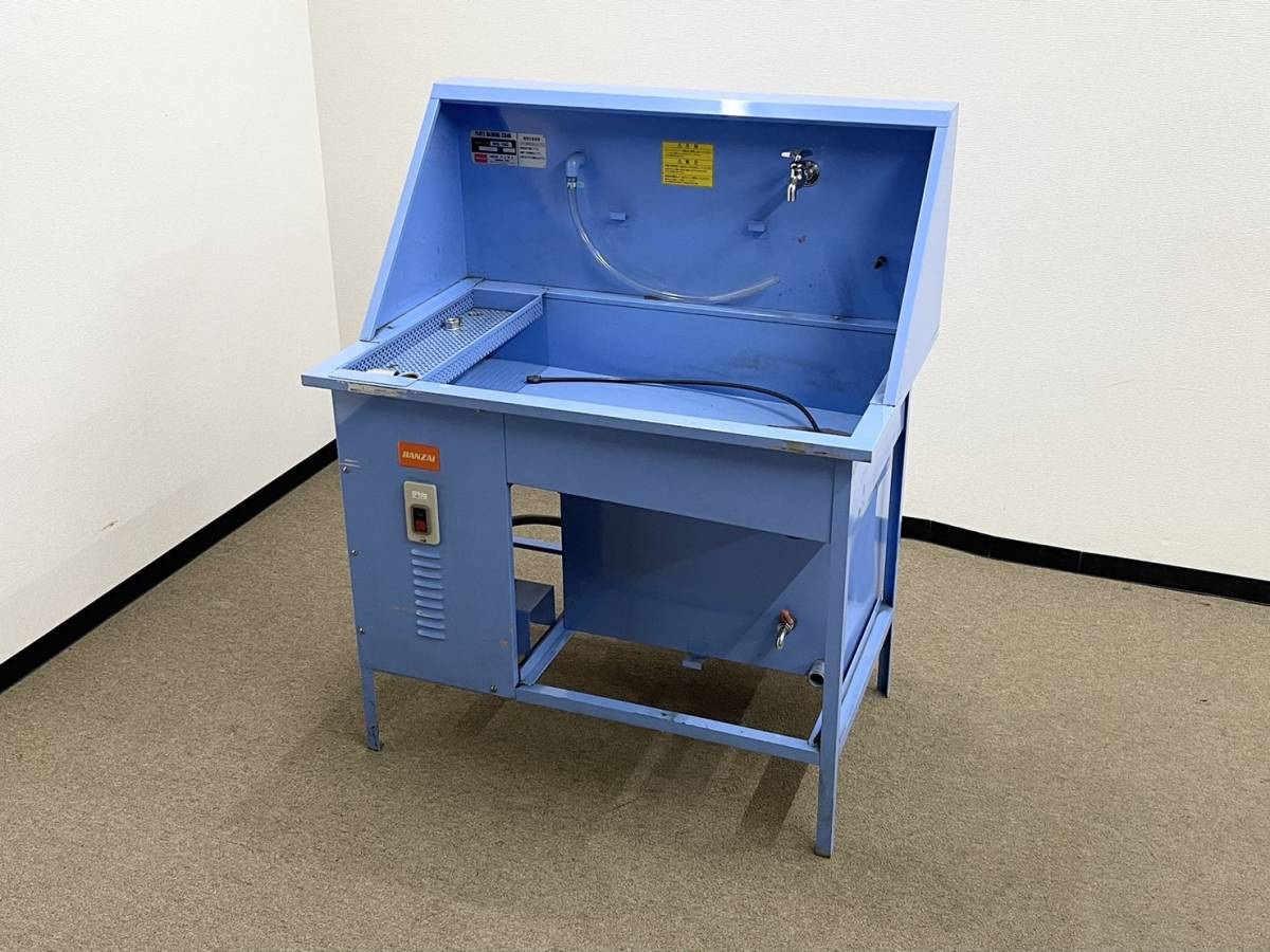 ヤフオク! -「パーツ洗浄台」の落札相場・落札価格