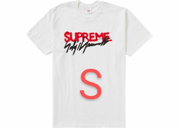 Supreme Yohji Yamamoto Logo Tee