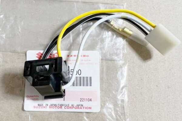 PayPay 送料込み GS250FW GF250 GF250S H4カプラー H4変換プラグ SUZUKI 純正 GSX400FW GT550 GS750 GS550