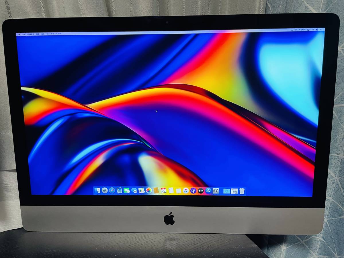 Yahoo!オークション -「imac vesa」の落札相場・落札価格