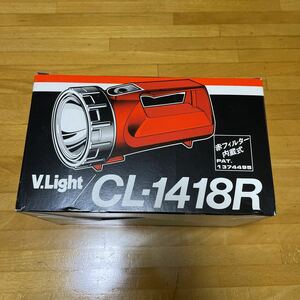 三菱強力灯 ライト CL-1418R 未使用