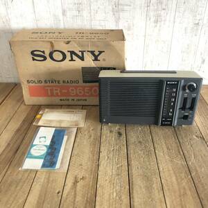 ▼【動作OK】SONY ソニー TR-9650 トランジスタラジオ AM ラジオ ポータブル オーディオ機器 昭和49年保証書 昭和レトロ 取扱説明書・箱付