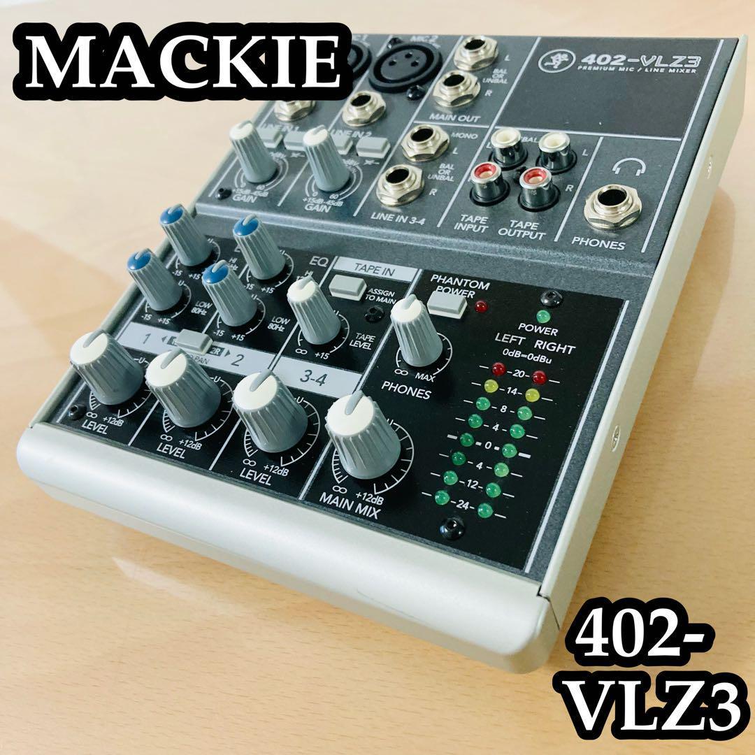 Yahoo!オークション -「mackie 402-vlz3」の落札相場・落札価格