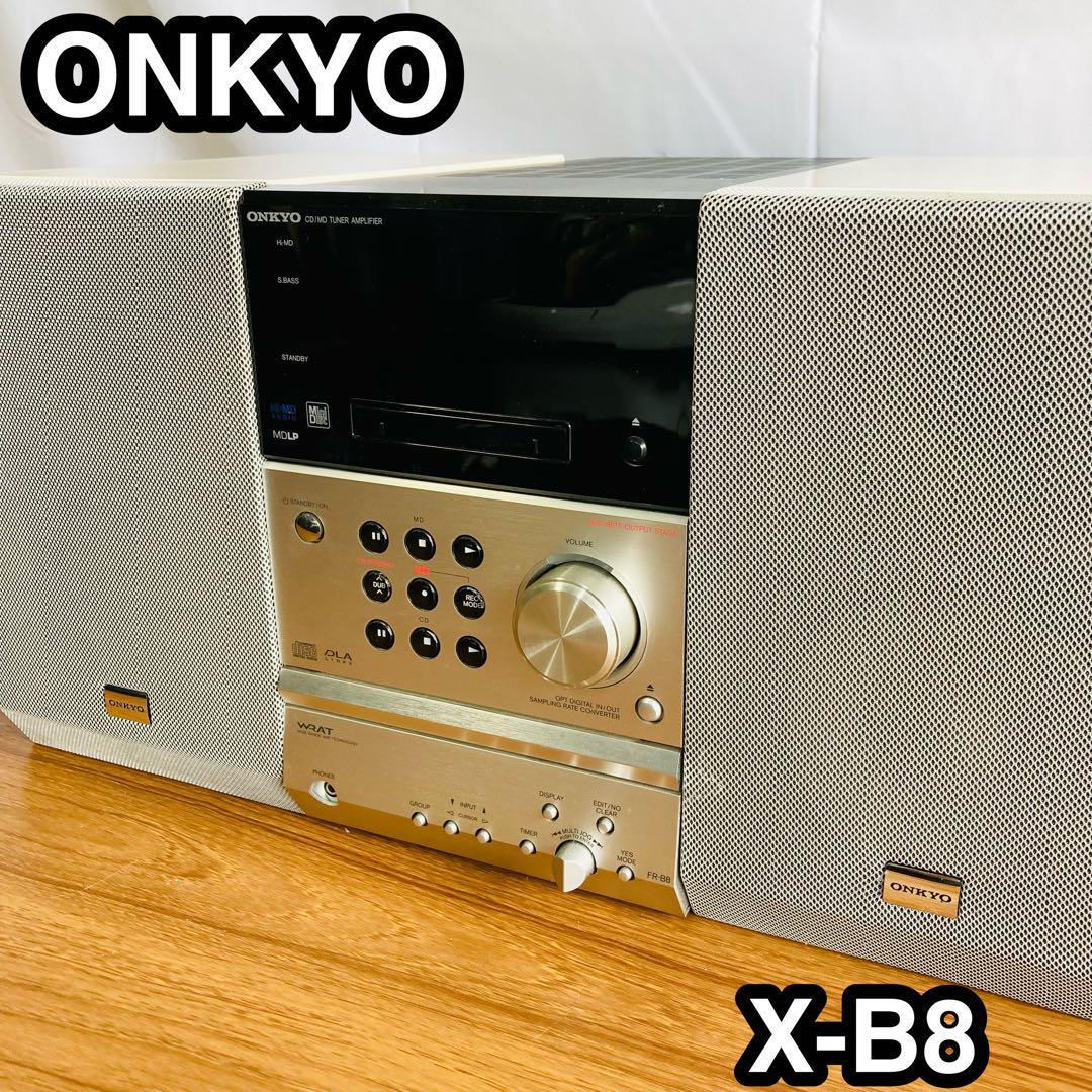 代引き人気 ONKYO FR-B /ホワイト X-B8(W) Hi-MDコンポ スピーカー