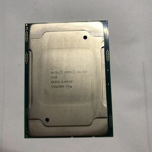 Intel Xeon SILVER 4110 SR3GH /104