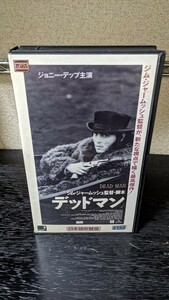 [ снят с производства /DVD не сбор ] дуть изменение [ dead man ] гора . мир ., Johnny *tep, Jim *ja-mshu,...,....,.книга@. Хара, чай способ .