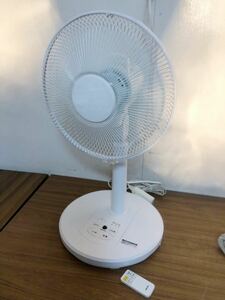  mountain .YAMAZEN 30cm living . remote control white DHLR-AG302 30cm feather 5 sheets electric fan 
