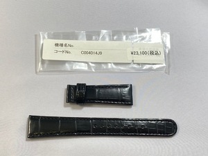 C004014J9 SEIKO グランドセイコー 19mm 純正革ベルト Dバックル用 クロコダイル ブラック SBGX095/9F62-0AB0他用 ネコポス送料無料