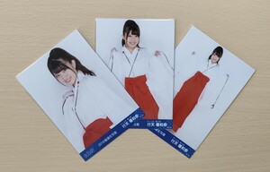 A13【AKB48】行天優莉奈①　３枚セット(全３枚)　生写真 　(福袋2019)