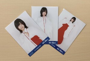 A13【AKB48】野田陽菜乃①　３枚セット(全３枚)　生写真 　(福袋2019)