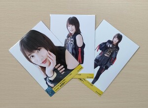 A06【NMB48・AKB48】城恵理子④　３枚セット(全３枚)　生写真　(僕以外の誰か)
