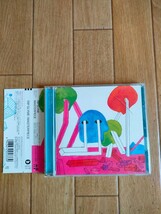 帯付き 廃盤 初回盤 リップスライム マスターピース RIP SLYME MASTERPIECE_画像1