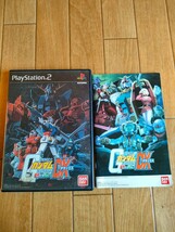 名作 PS2ソフト 機動戦士ガンダム 連邦VS.ジオン DX PlayStation2 Mobile Suit Kid Senshi Gundam: Renp vs. Zeon DX バンダイ BANDAI _画像1