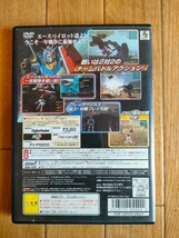 名作 PS2ソフト 機動戦士ガンダム 連邦VS.ジオン DX PlayStation2 Mobile Suit Kid Senshi Gundam: Renp vs. Zeon DX バンダイ BANDAI _画像3