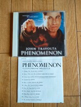 国内盤 廃盤 フェノミナン サウンドトラック OST Phenomenon Soundtrack エリック・クラプトン マーヴィン・ゲイ ピーター・ガブリエル_画像1